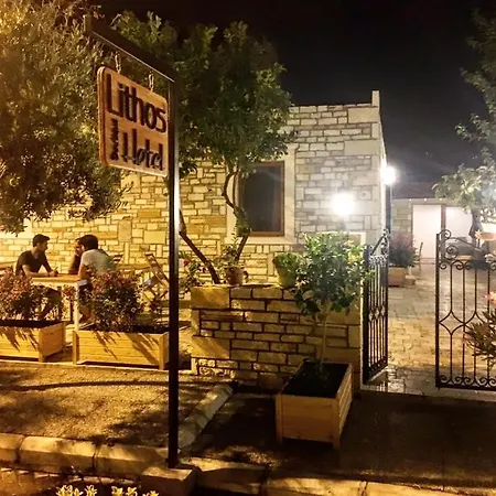 Lithos Hotel